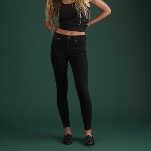 American Eagle AE77 Premium High Waisted Jegging